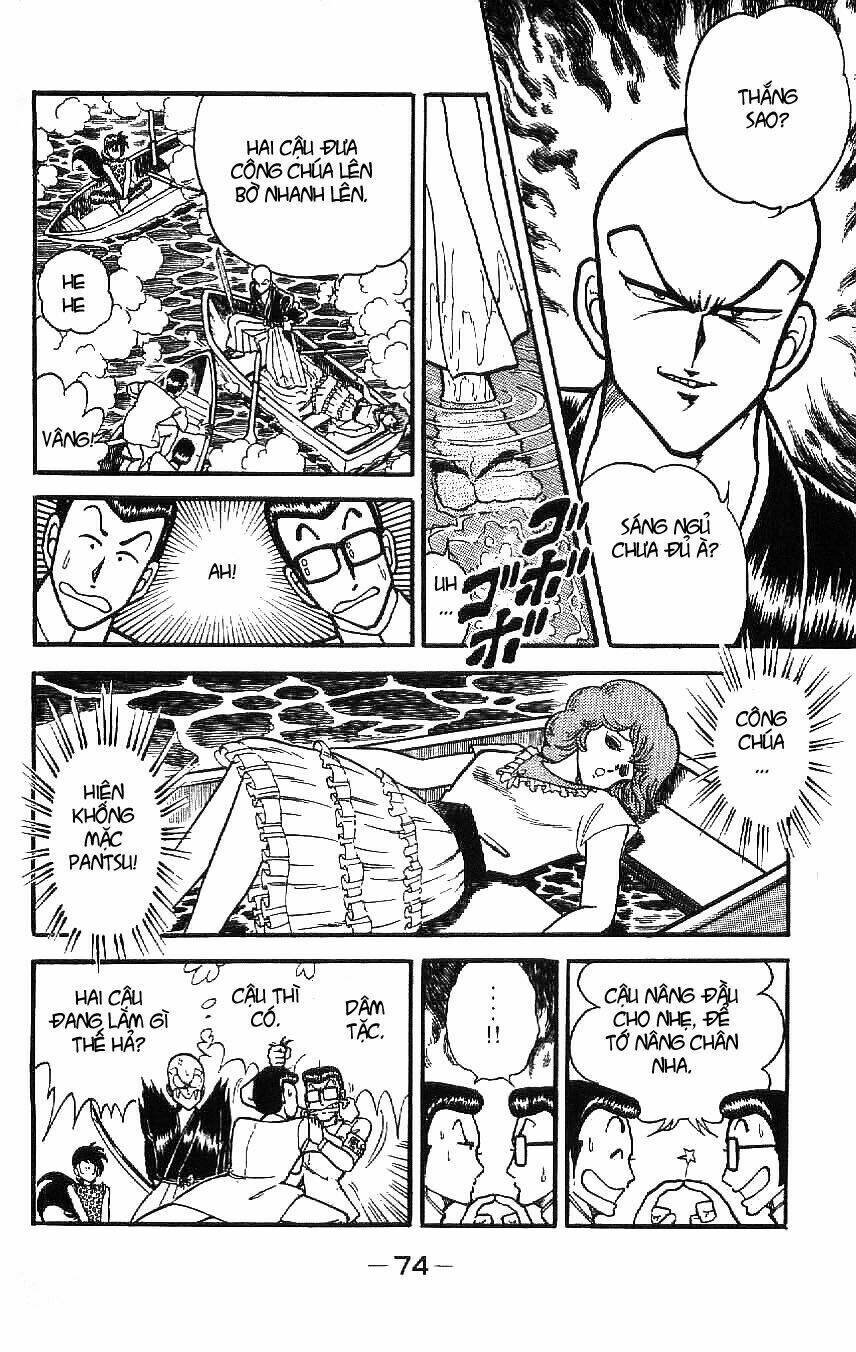 kotaro makaritoru chapter 51 32