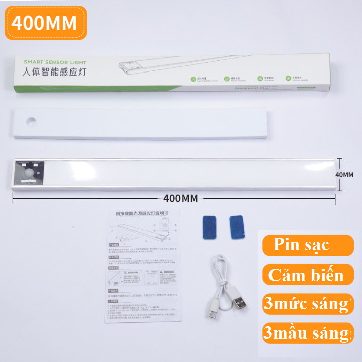 Đèn Led Cảm Biến Chuyển Động Nhiều Kích Cỡ, Cảm Ứng Hồng Ngoại 3 Chế Độ - 40Cm - Vàng