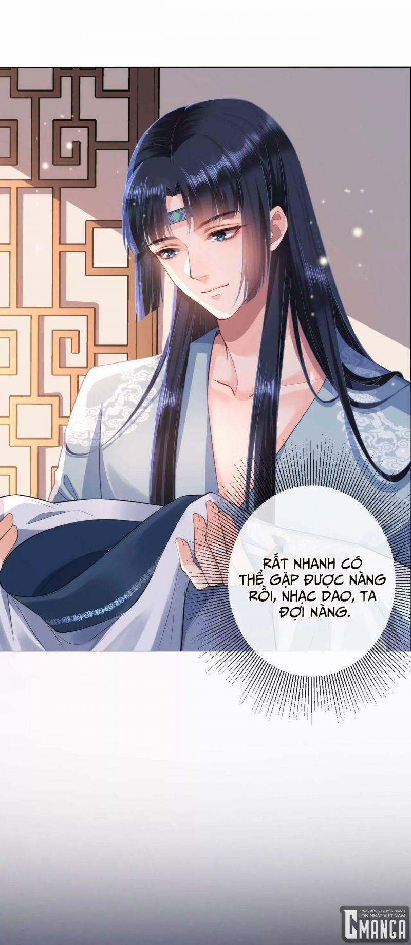 quận chúa vững quá không thể tiêu diệt! chapter 74 32