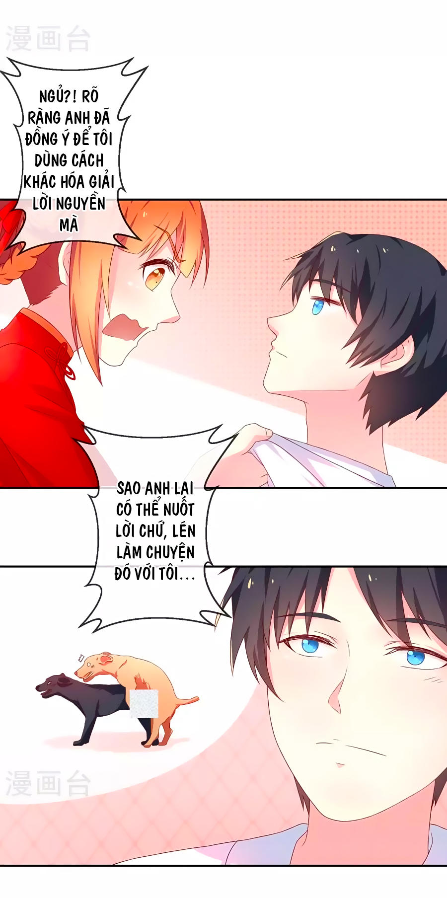 cuộc sống hào môn của vu nữ chapter 17 5