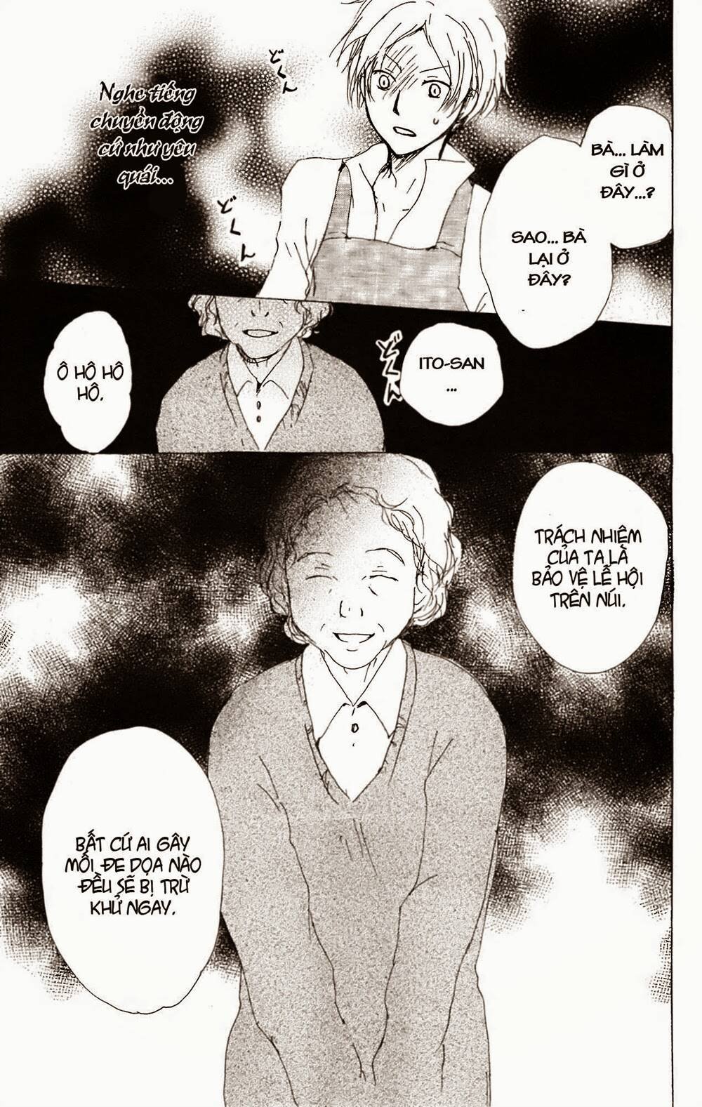 trả tên lại cho yêu quái chapter 66 33