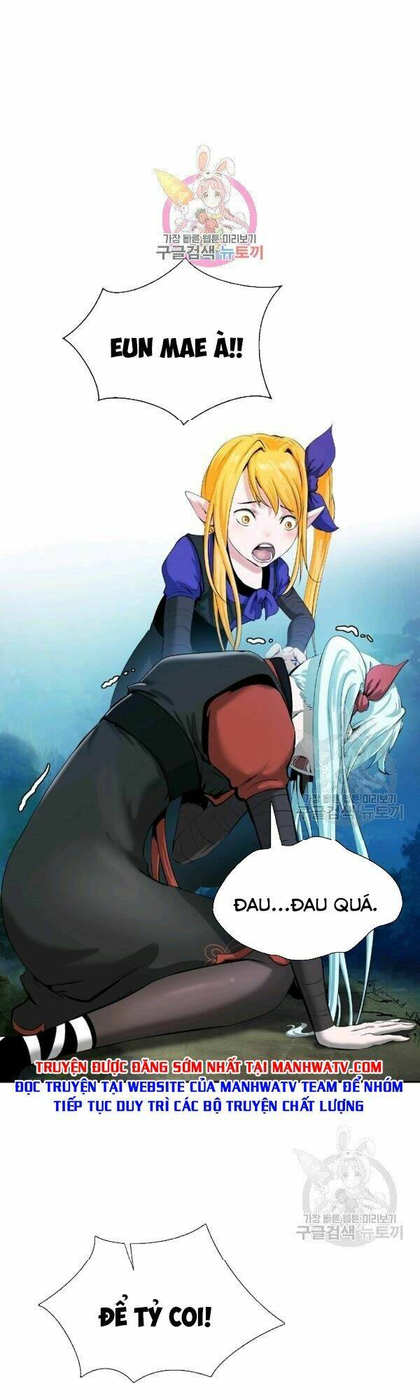 xuyên không thành hổ chapter 38 2