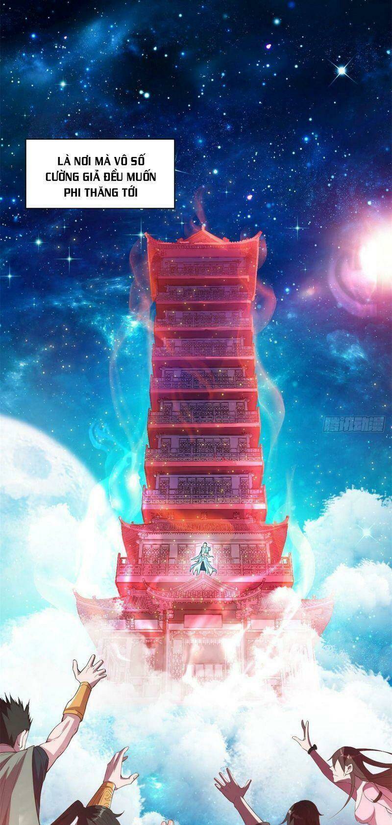 ma hoàng sư đệ quả thực quá chung tình chapter 1 3