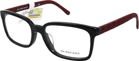 Gọng kính Burberry B2175F
