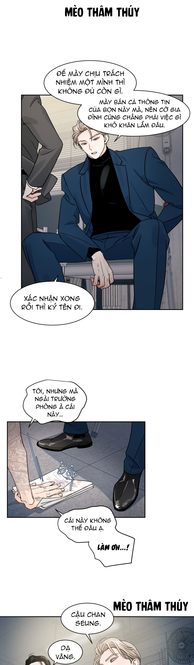 cái bóng của tôi chapter 5 15