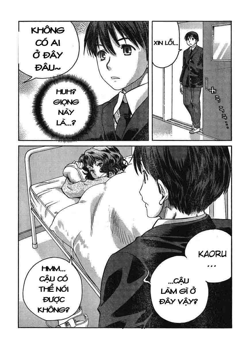 amagami: precious diary - kaoru chapter 21 3