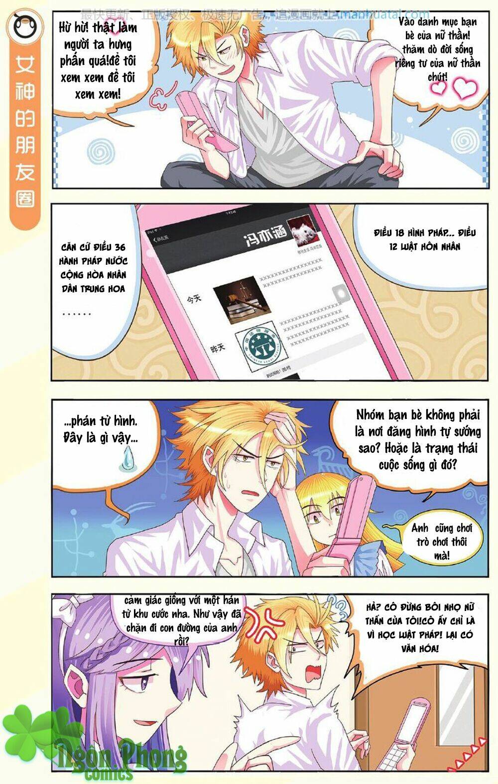 xin ngài đấy điền lão gia chapter 9 10