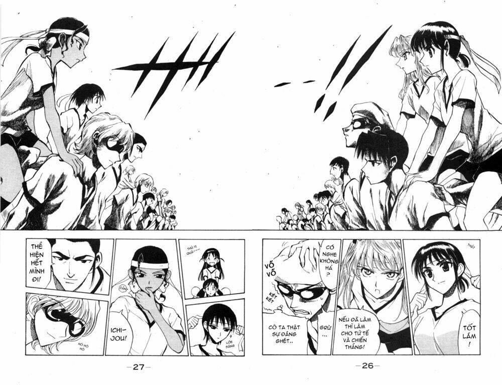 school rumble chapter 75 4