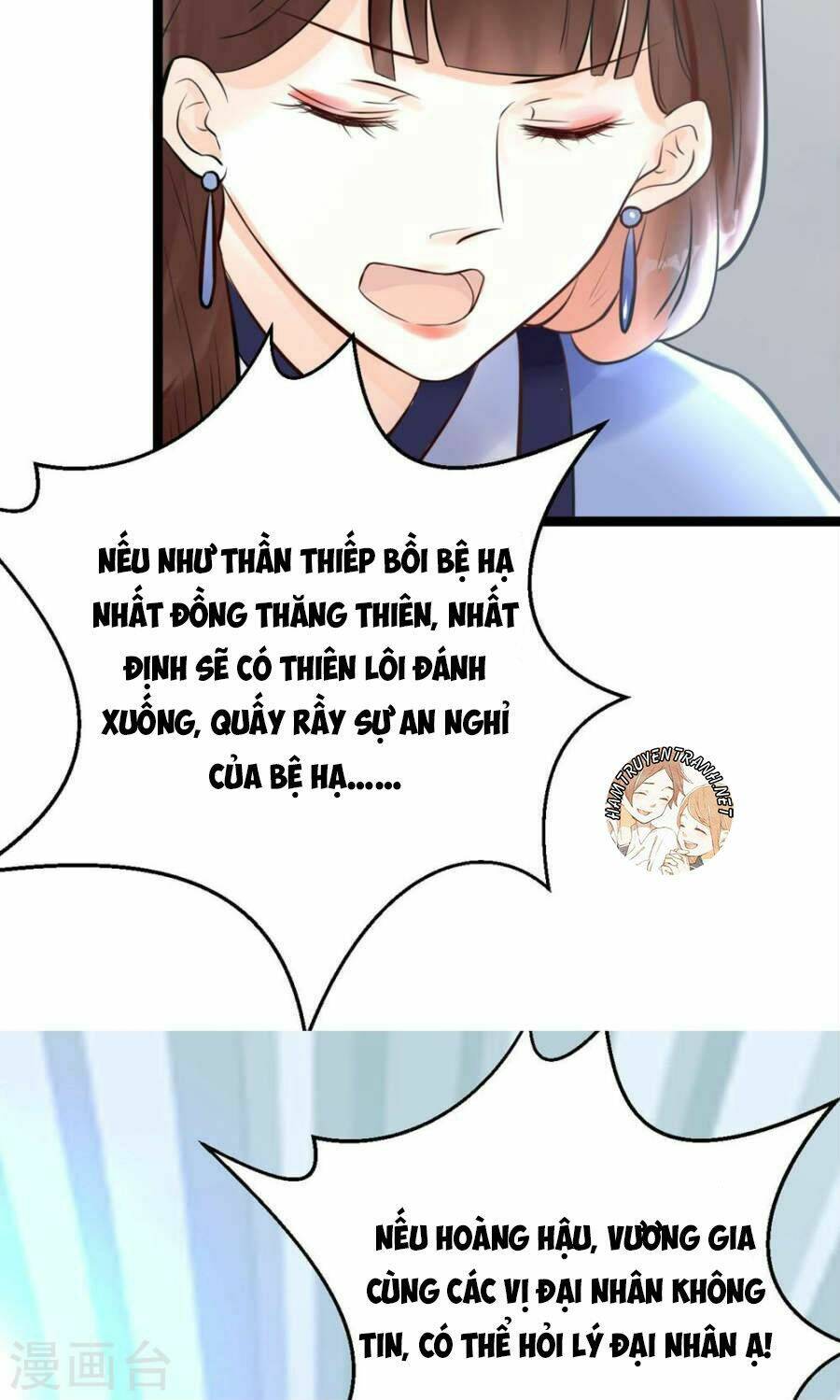 thái tử điện hạ dưỡng thành kí chapter 5.2 23