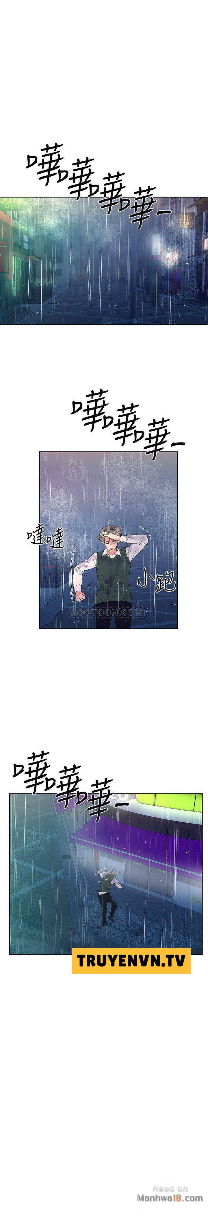 unlucky girl - cô nàng xui xẻo chapter 46 1