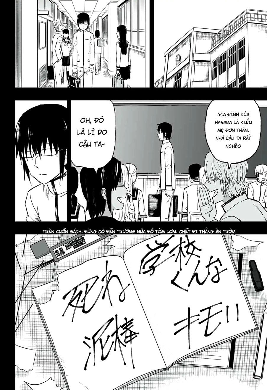 zombie king chapter 5.5 3