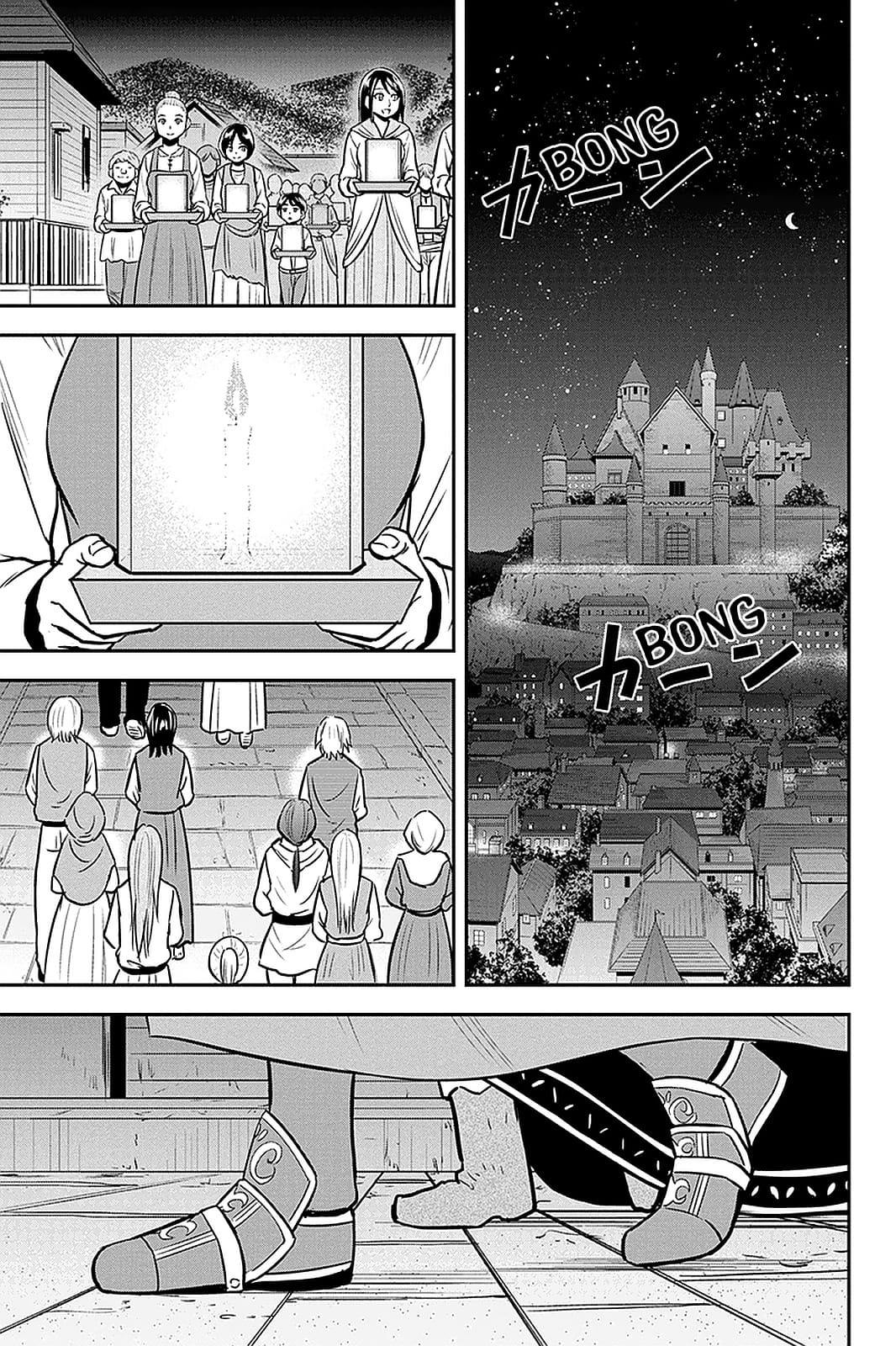 orenchi ni kita onna kishi to: inakagurashi suru koto ni natta ken? chapter 63 12