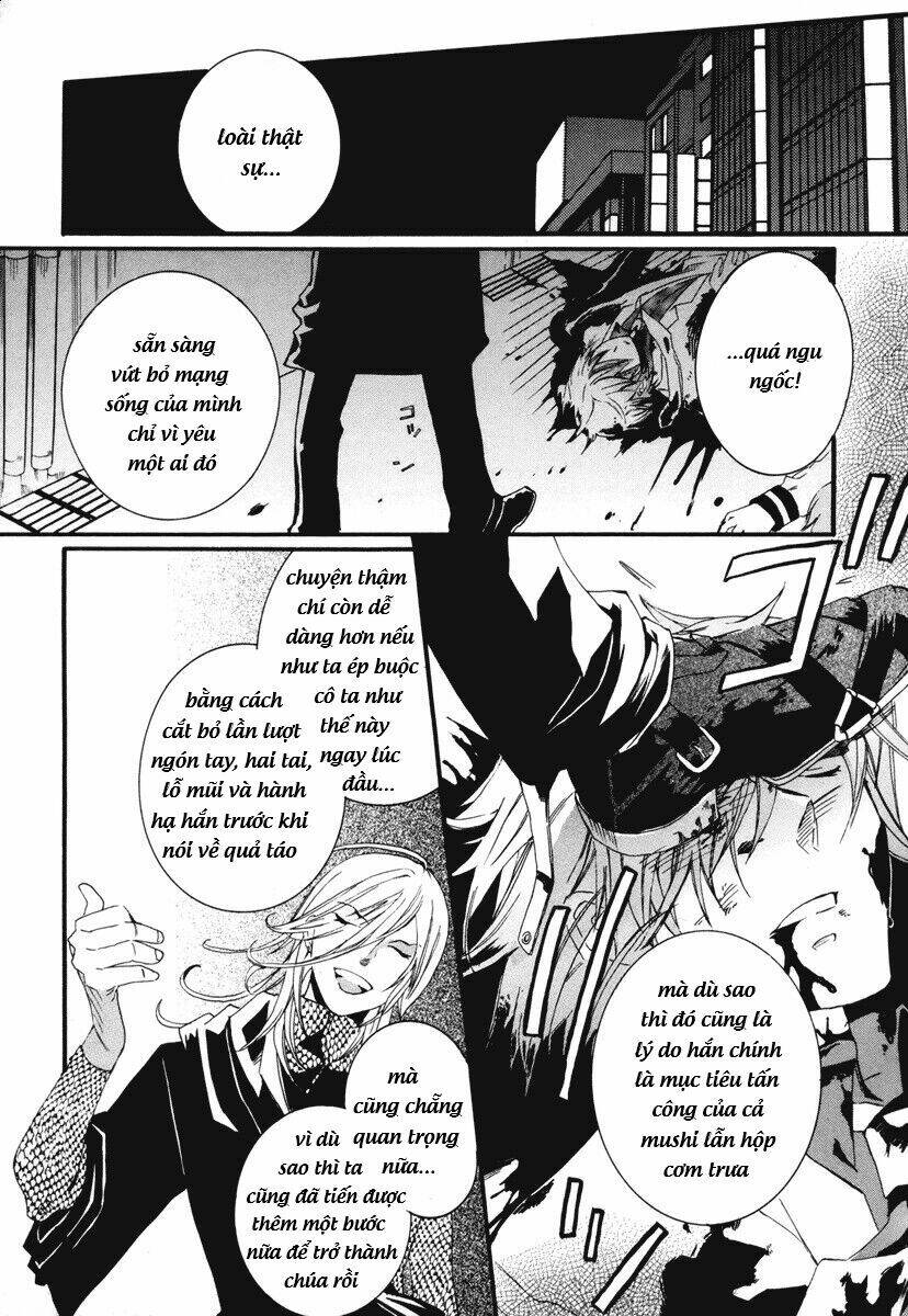 mushi to medama to teddy bear chapter 9 10