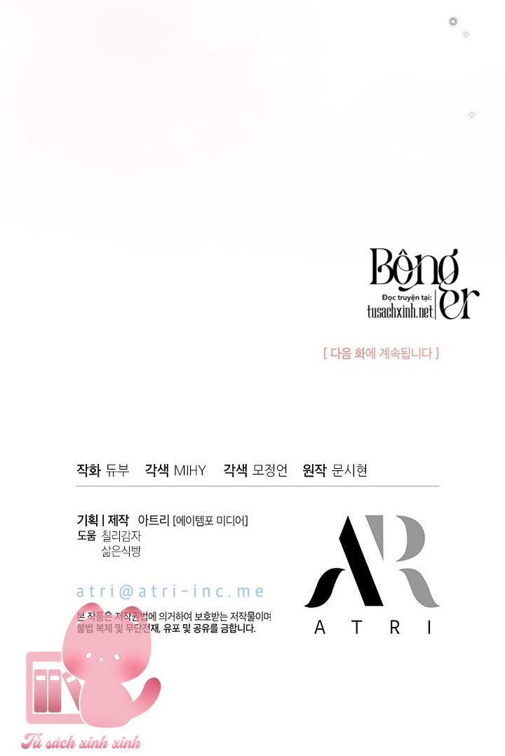 chị tôi nhặt về nam chính của tiểu thuyết chapter 69 56