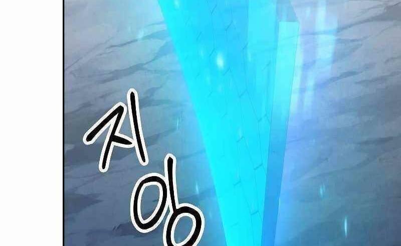 the live chapter 110 53