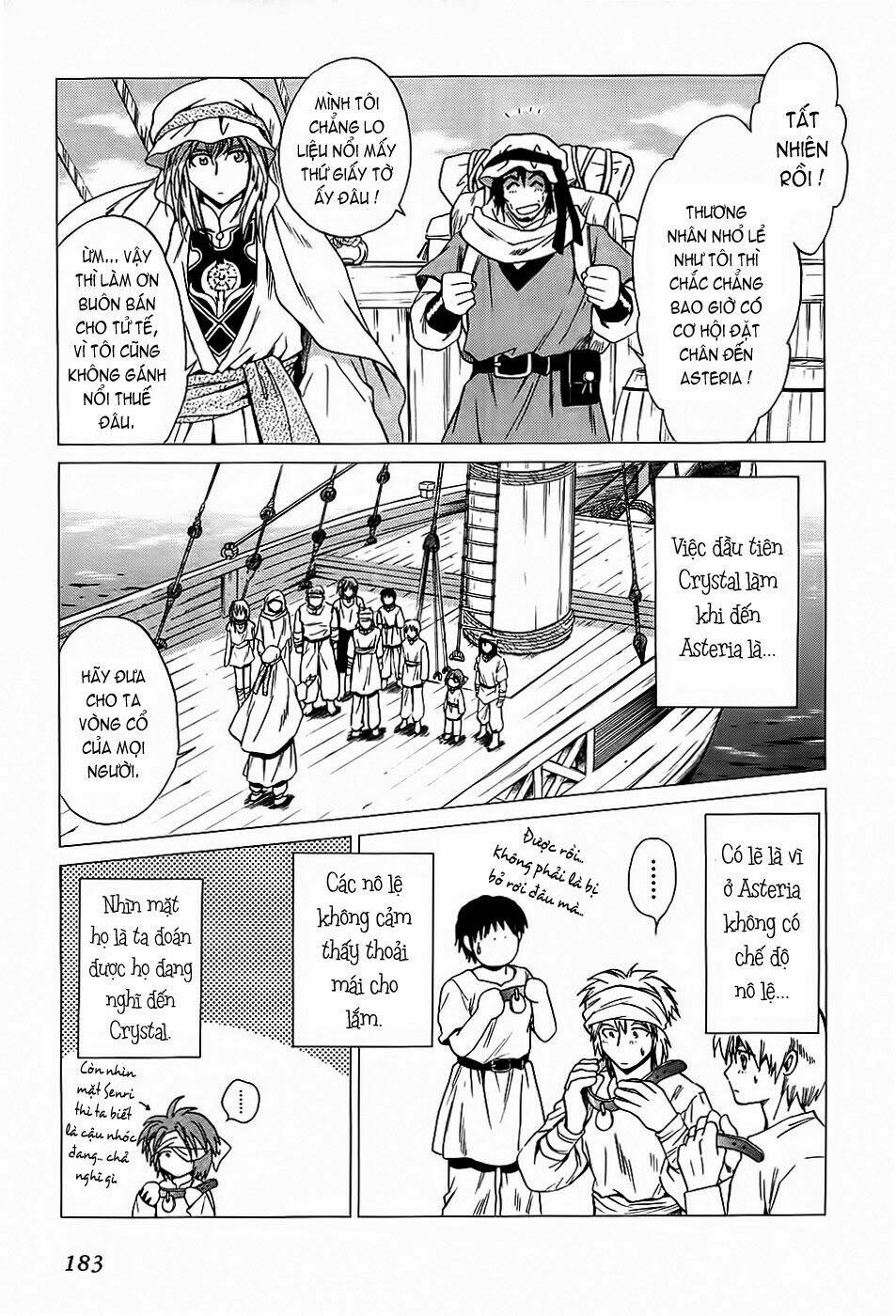 +anima chapter 38 17