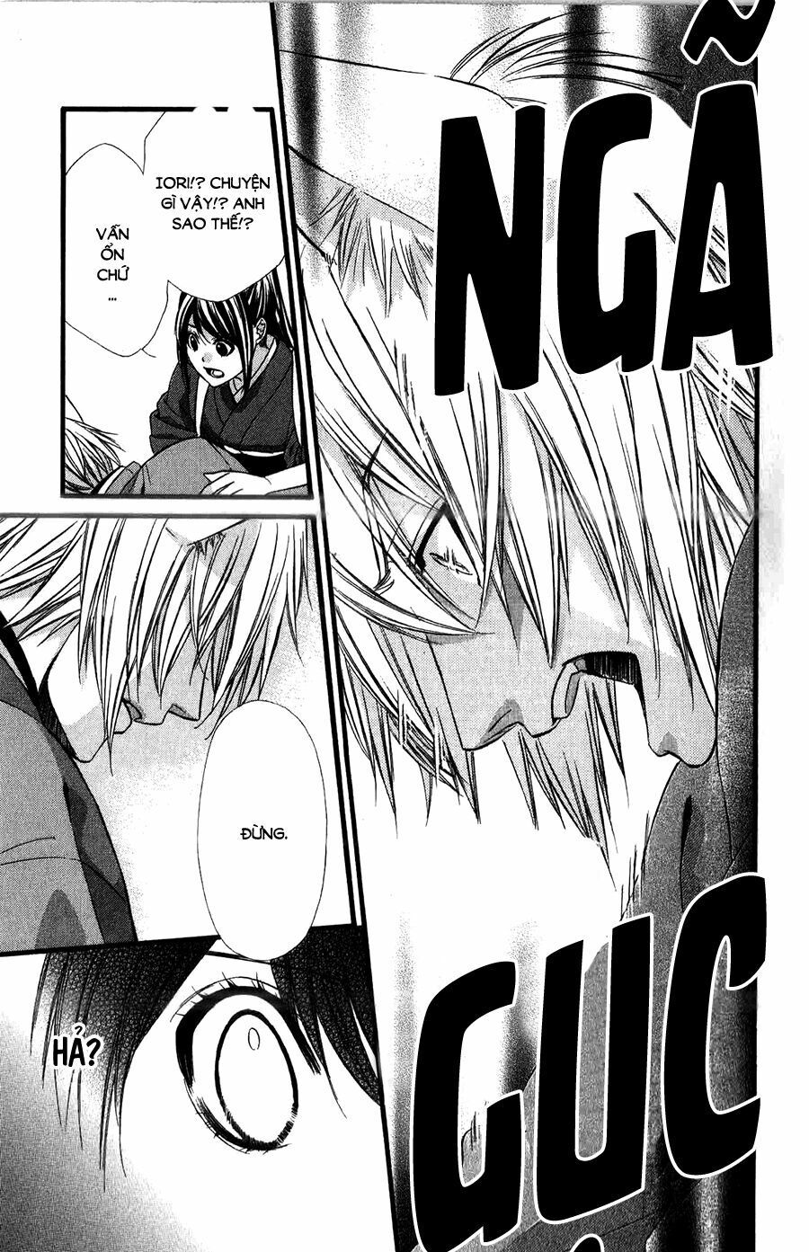 koyoi, kimi to kiss no chigiri wo chapter 14 30