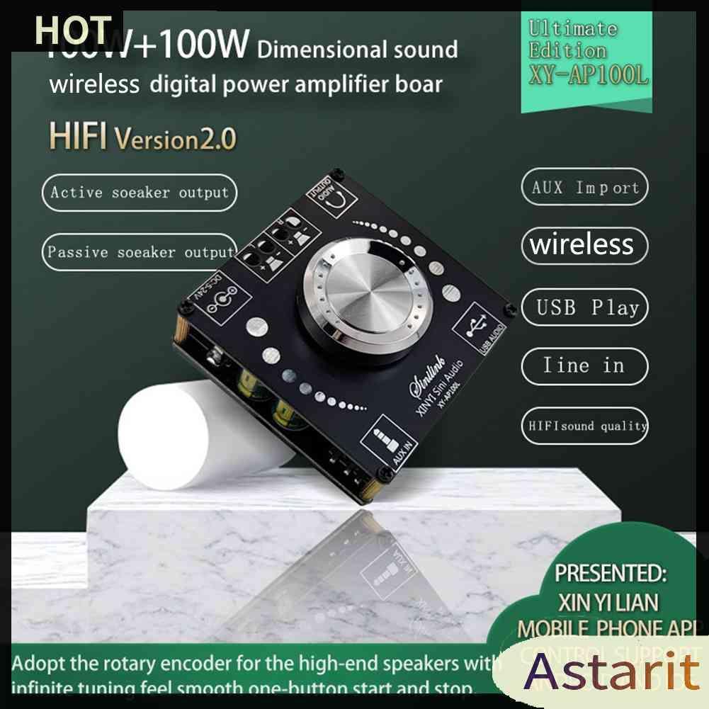 Bảng Mạch Khuếch Đại Âm Thanh Kỹ Thuật Số Kênh 2.0 XY-AP100L 100Wx2