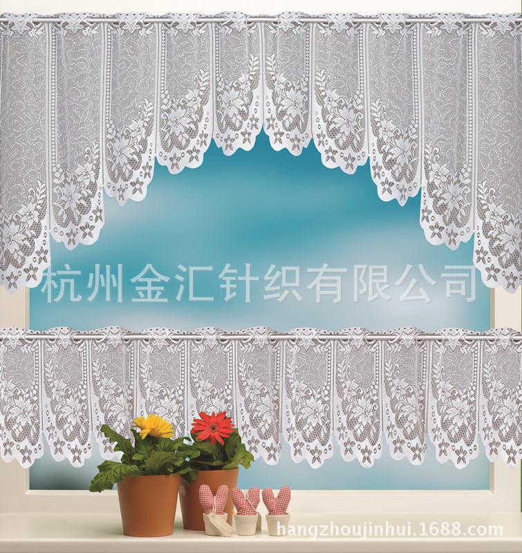 Phong cách mới nhất theo phong cách châu Âu màu trắng trong suốt rèm cà phê sợi dọc dệt kim nhà bếp rèm rèm rèm cửa thương mại điện tử