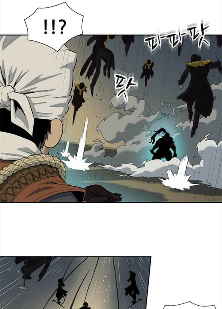 bậc thầy kiếm sư 2: arachi dị nhân đầu tiên chapter 4 66