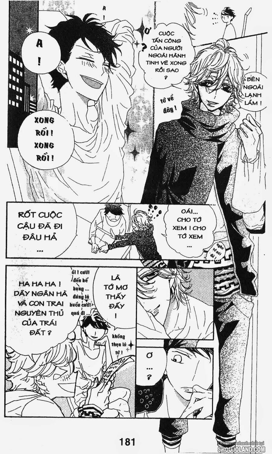 hebi to maria to otsukisama chapter 5 33