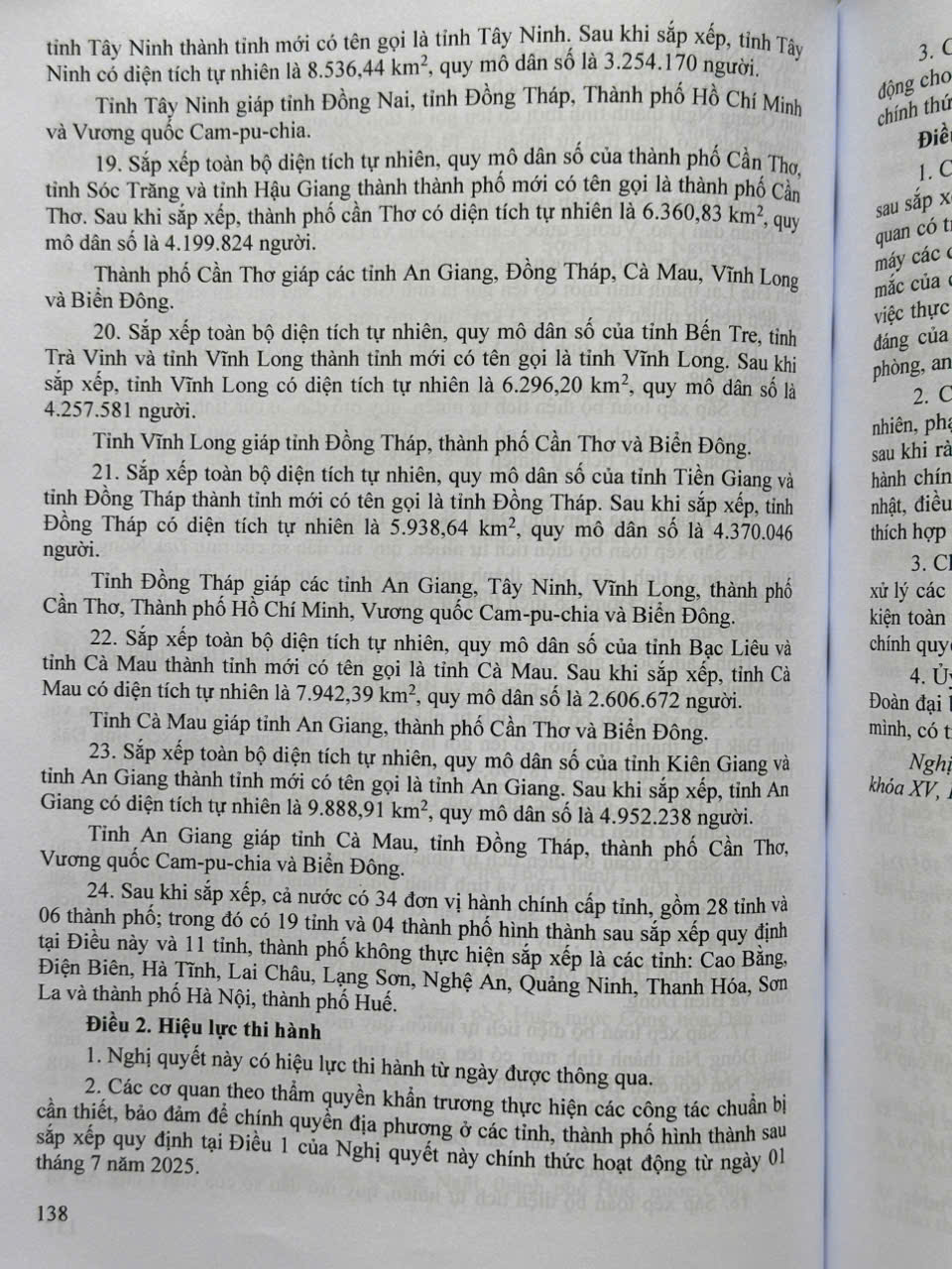 Sách Luật Tổ Chức Chính Quyền Địa Phương – Đơn Vị Hành Chính Cấp Tỉnh và Danh Sách Đơn Vị Hành Chính Cấp Xã của 34 Tỉnh, Thành Phố (V2591T)