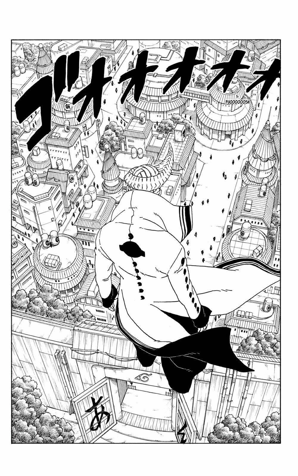 uzumaki boruto chapter 48 41