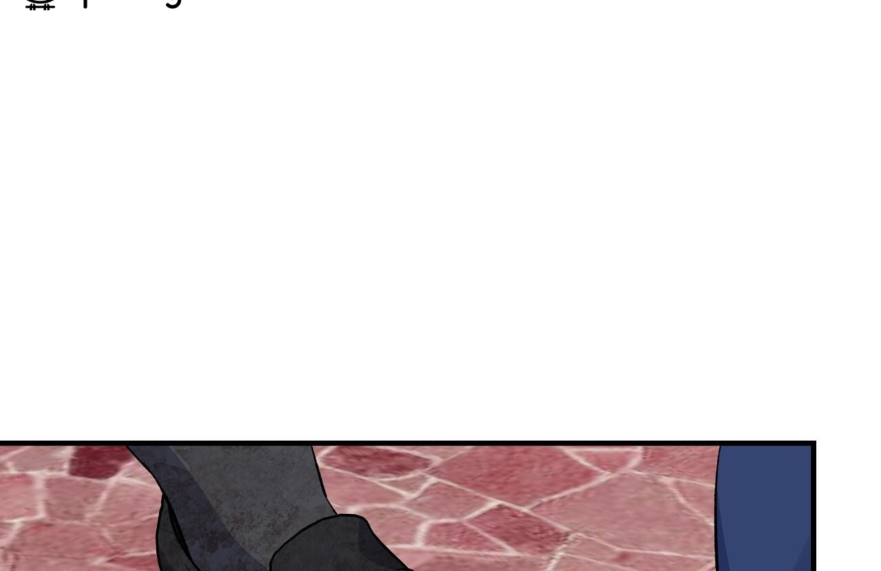 vị ngọt đôi môi chapter 41 134