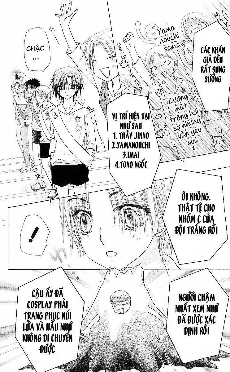 gakuen alice chapter 83 11