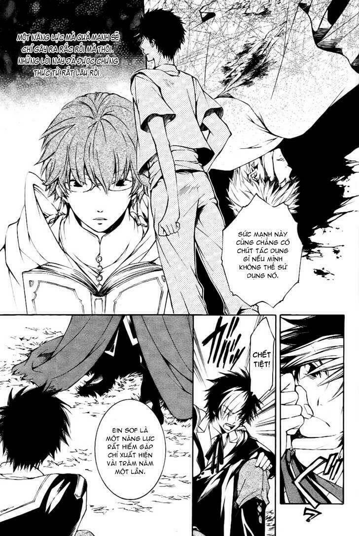 tenkyuugi sephirahtus chapter 8 5