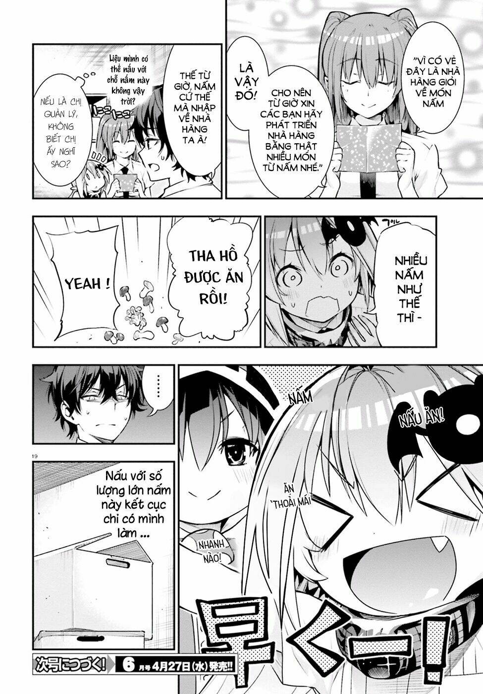 floor ni maou ga imasu chapter 18 20