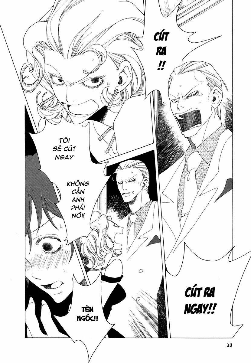 j no subete chapter 1 202