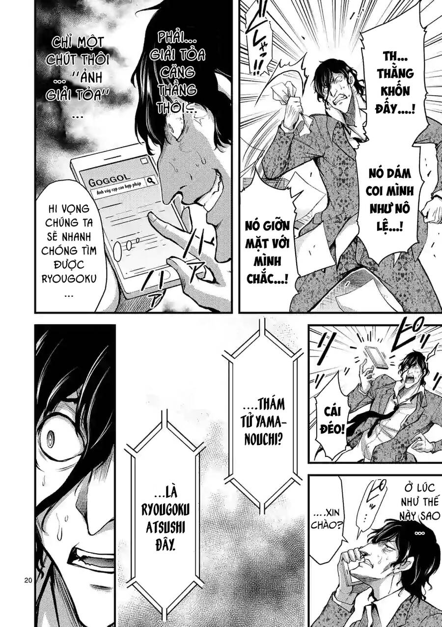 anh đào tẩm độc chapter 23.2 5