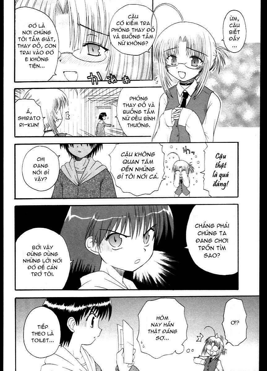 mahoraba chapter 7 13