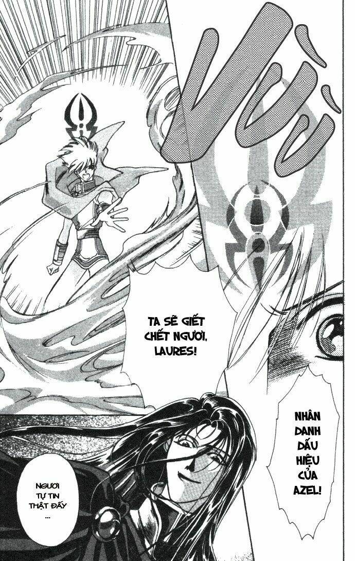 seimaden chapter 5 34