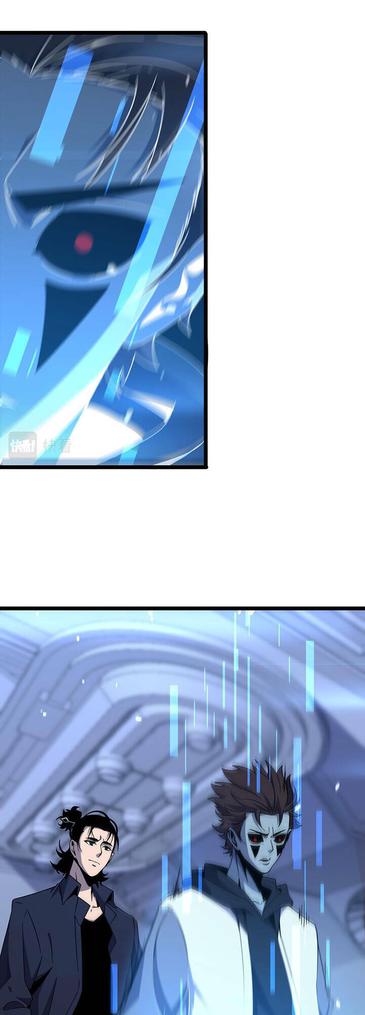 chư giới - tận thế online chapter 166 32