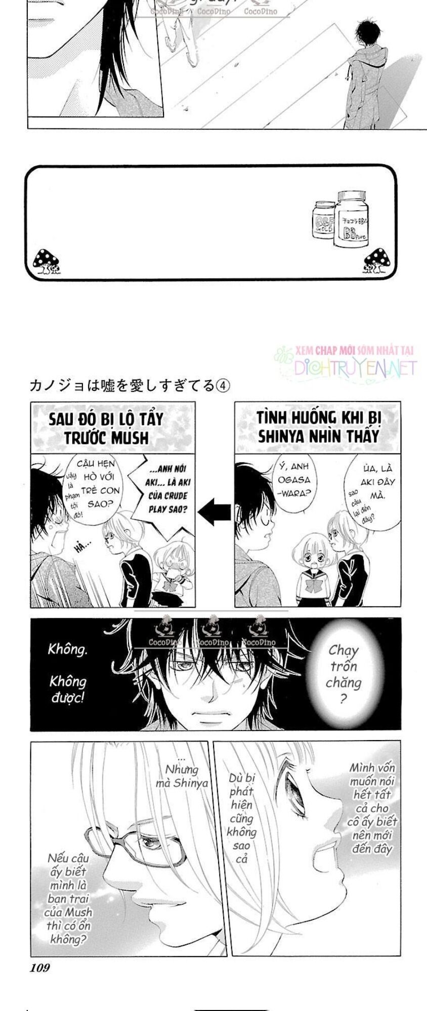 bướm trong sương mù chapter 14 2