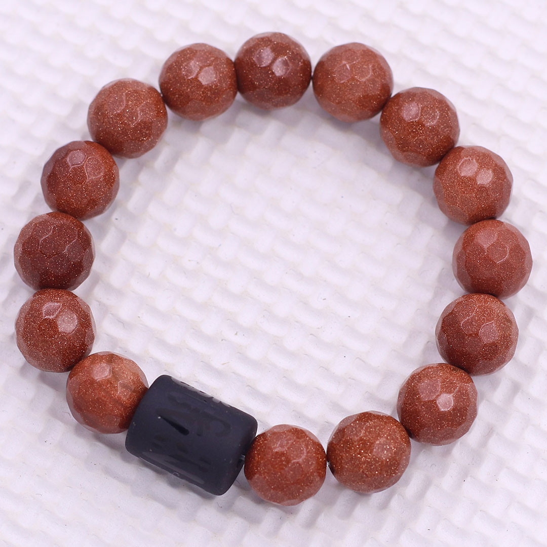Vòng chuỗi đeo tay đá kim sa cắt giác charm lục tự Đại minh chân ngôn, 10 ly, Om Mani Padme Hūm, Chân ngôn Lục tự