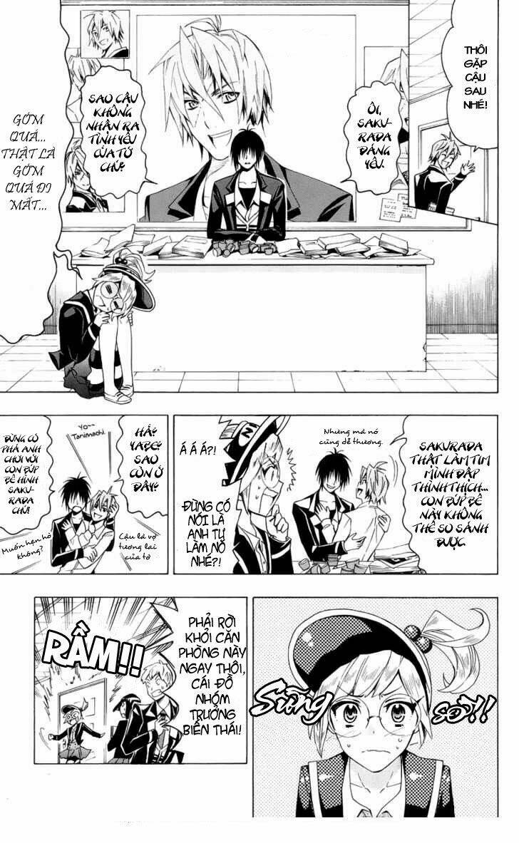 samurai high school chapter 16 10