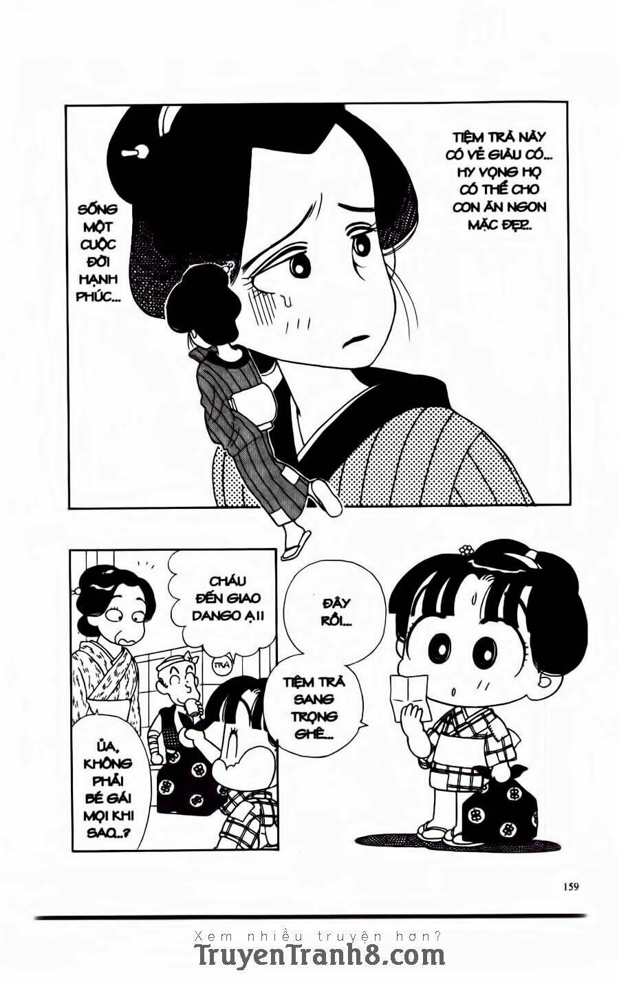 miko - edo rắc rối ký chapter 6 4