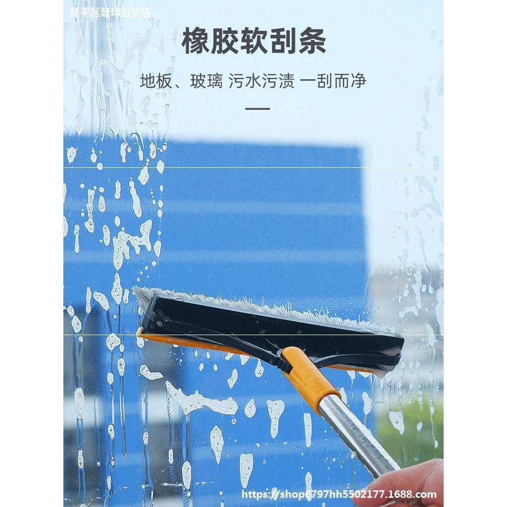 Cây Lau Nhà Chổi Lau Nhà Thông Minh Xoay 360 độ