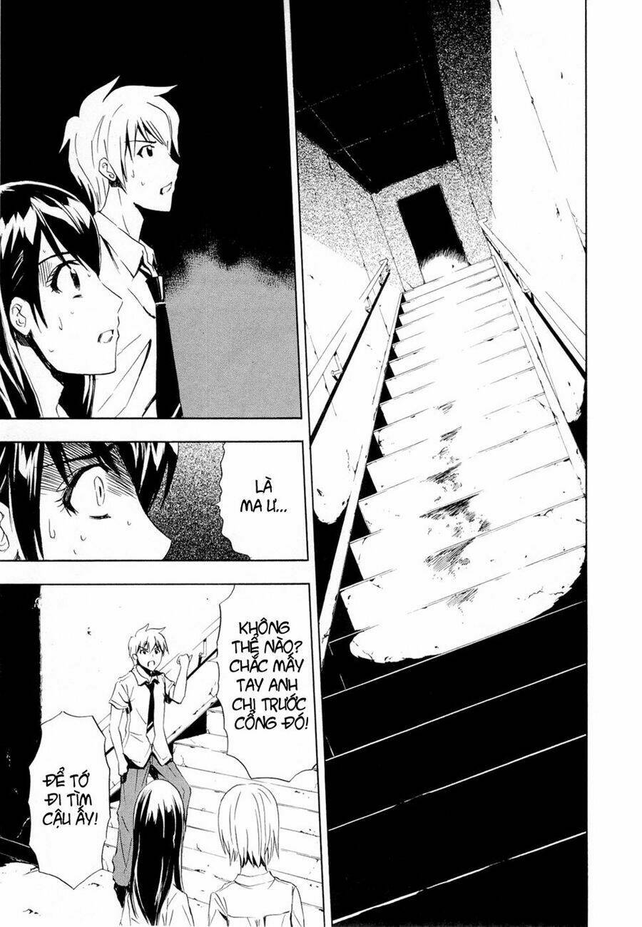 ibitsu (ryou haruka) chapter 6.5 15