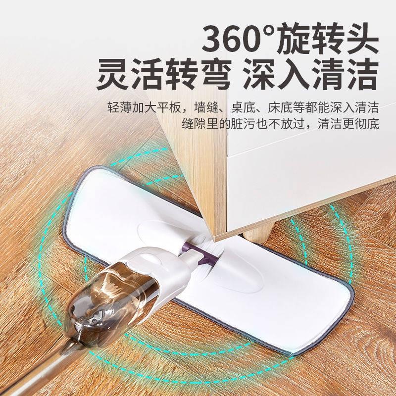 Nước, lau nhà, phun, tấm phẳng, lau nhà, nhà, rửa tay miễn phí, sàn lau nhà, khô và ướt, mục đích kép, lười biếng mới, m