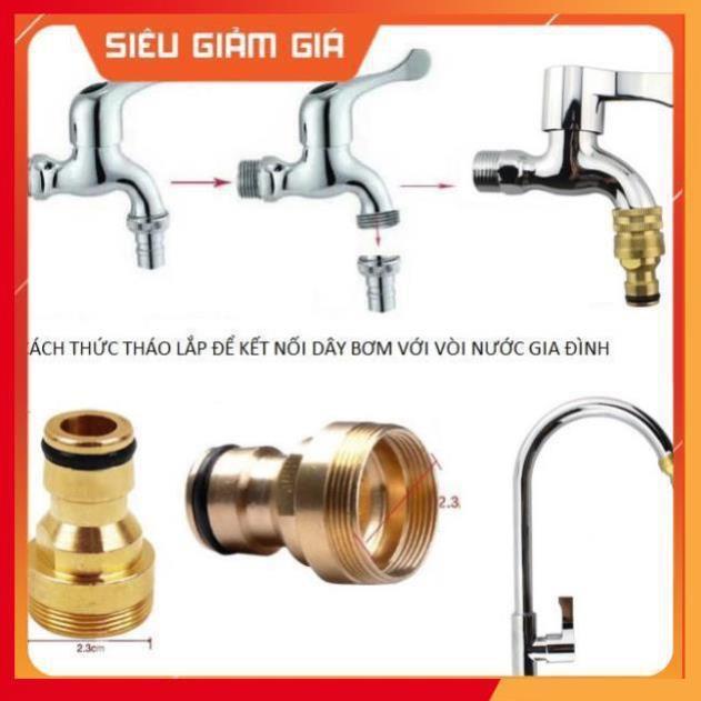 Bộ dây vòi xịt nước rửa xe, tưới cây . tăng áp 3 lần, loại 15m 206701-3 đầu đồng, cút,+ tặng mở chai