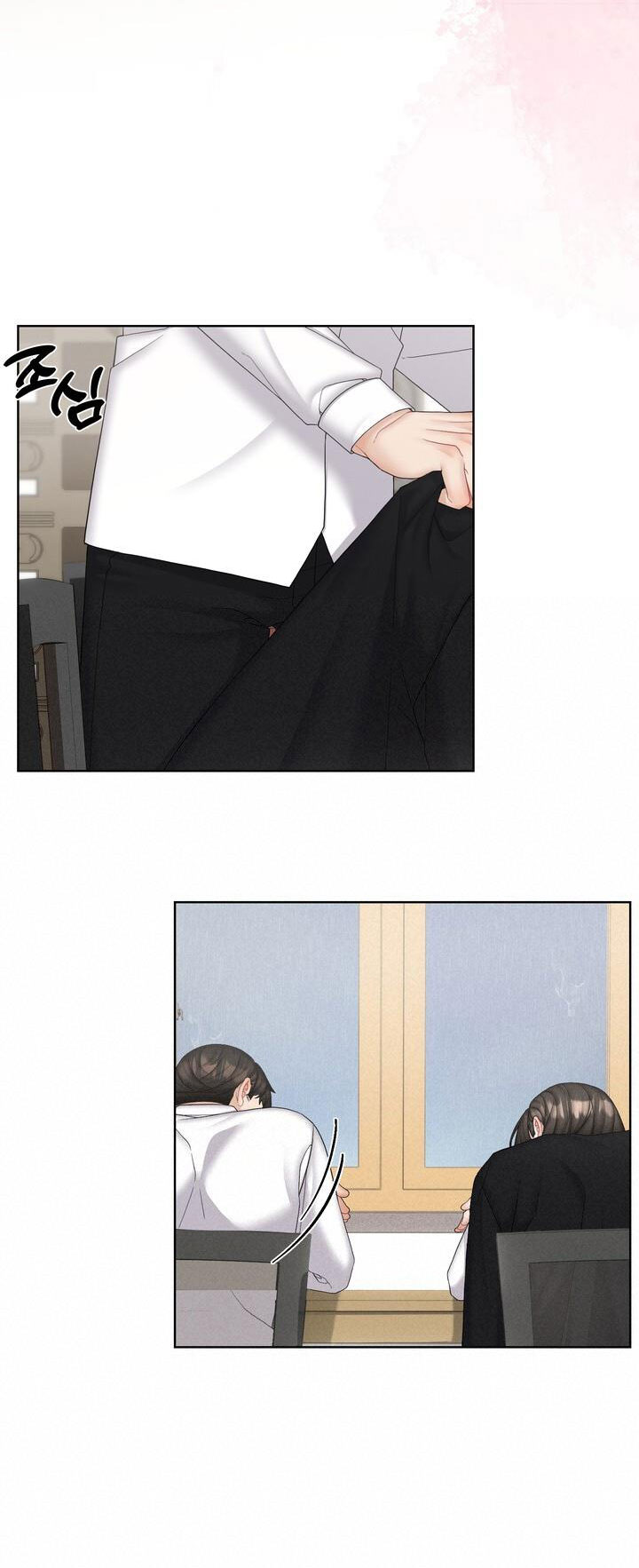 [18+] trò chơi giữa hai người chapter 23.1 13