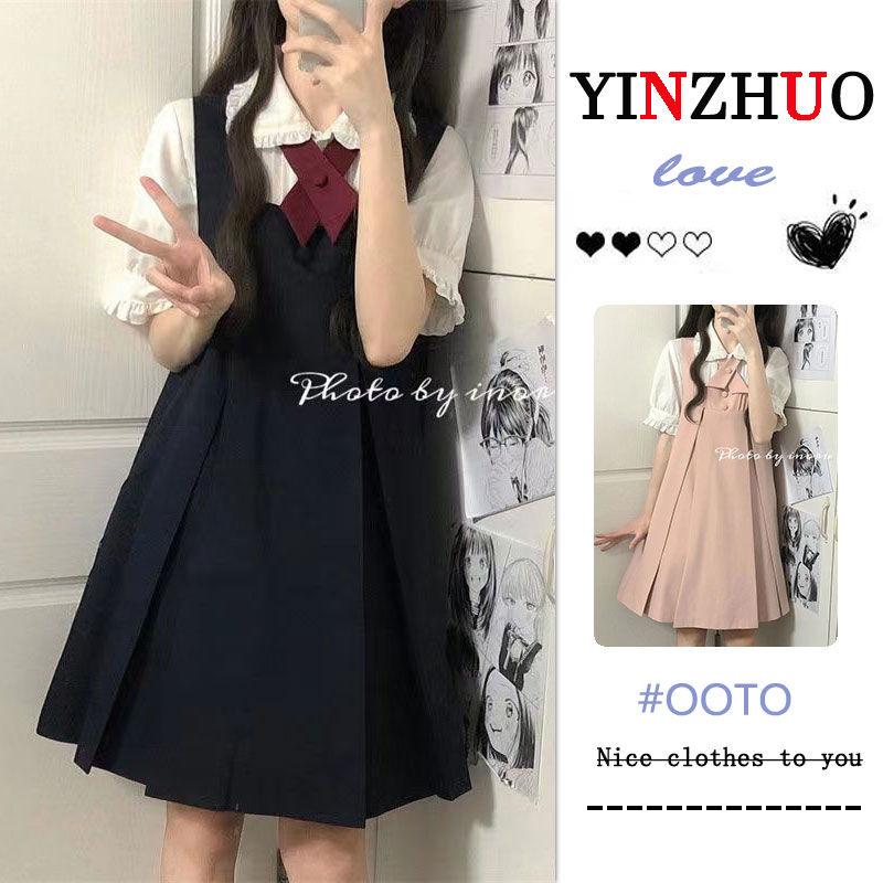 TOBE1SHOP Yuzhu Academy ngọt ngào dễ thương búp bê cổ áo sơ mi+giảm tuổi dây đeo váy nữ sinh lỏng lẻo một mảnh phù hợp