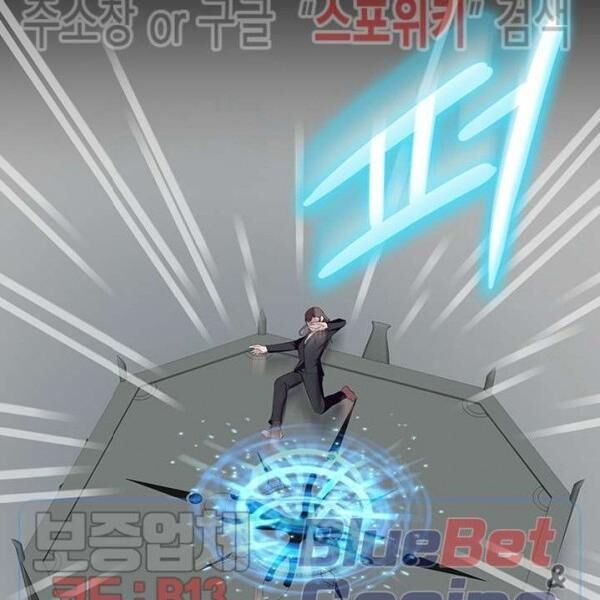 kẻ phán xét chapter 51 55