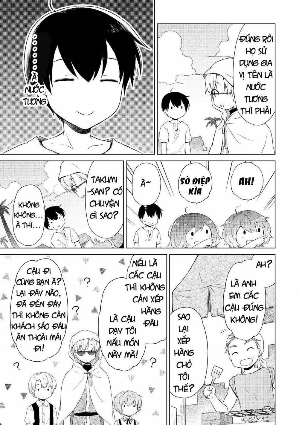 isekai yururi kikou: kosodate shinagara bouken-sha shimasu chapter 33 20