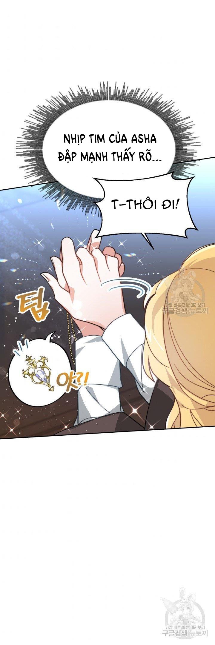 chồng cũ tôi là nam chính chapter 8.2 8