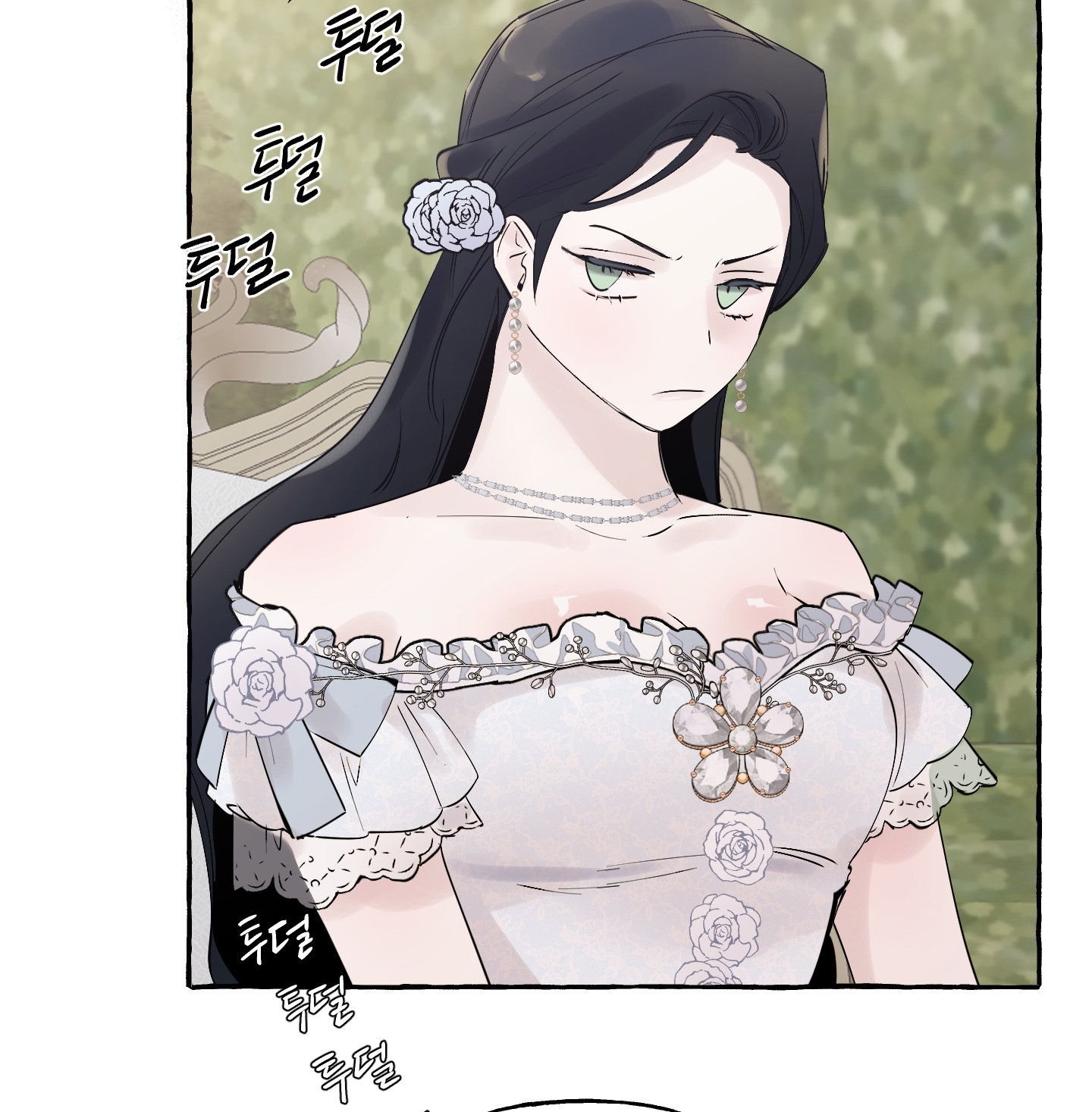 Chó Sống Trong Khu Vườn Của Hoàng Cung chapter 2.1 - Trang 29